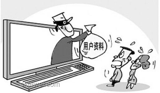网警提醒：如何保护隐私不被非法共享